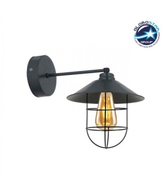 GLOBOSTAR® CAT 204-0116 Μοντέρνο Φωτιστικό Τοίχου - Απλίκα με Ντουί 1 x E27 AC 220-240V IP20 - Μαύρο - Μ23 x Π23 x Υ27cm